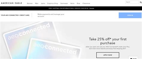 american eagle bill pay.